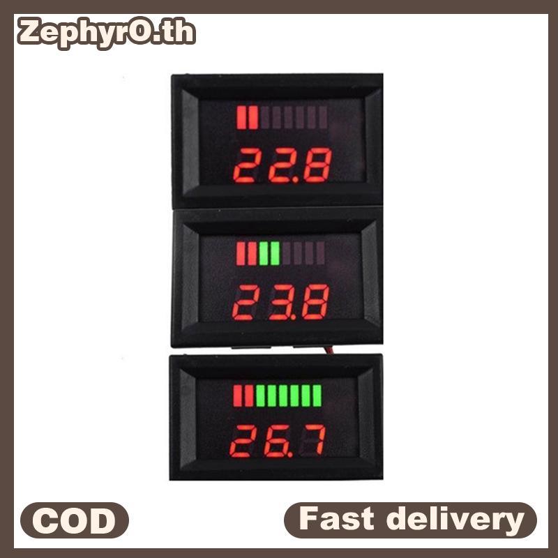 null 12V 24V 60V 72V Battery Capacity Indicator Lead Acid Power Car Digital Voltmeter null