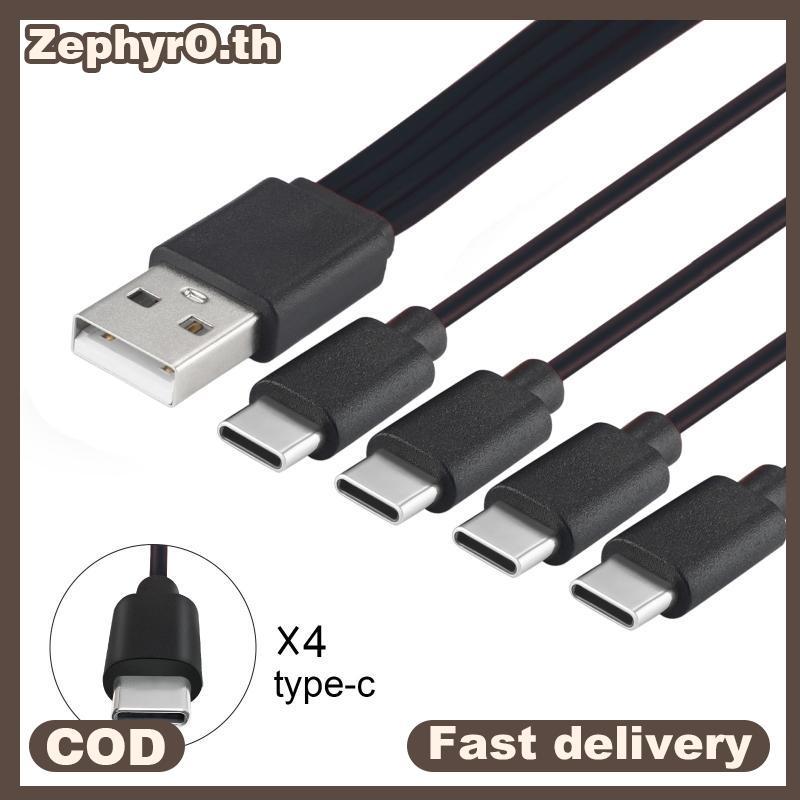 null 1Pcs 4 In 1 Multi-USB C Splitter Charging Cord For Huawei Tablet Laptop PC USB Type C Fast Charging Data Cables null