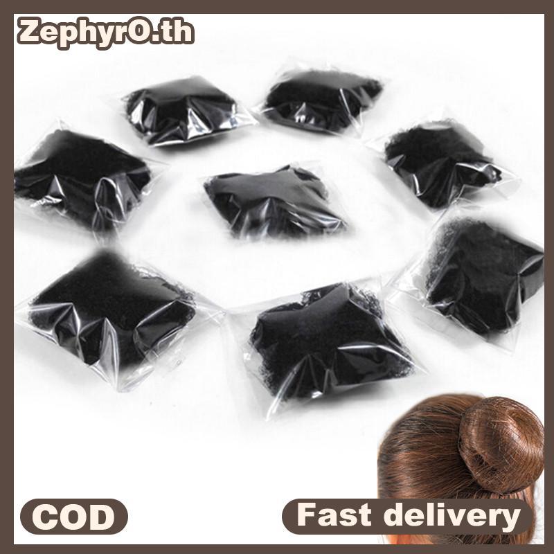 null 5PCs Women Ballet Dance Skating Snoods Hair Net Bun Cover Bla Nylon Material null