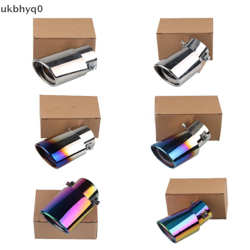 null Car Modification Exhaust   Dumping Device Noise Reducer Automobile Accessories For Ventilation And Exhaustion null