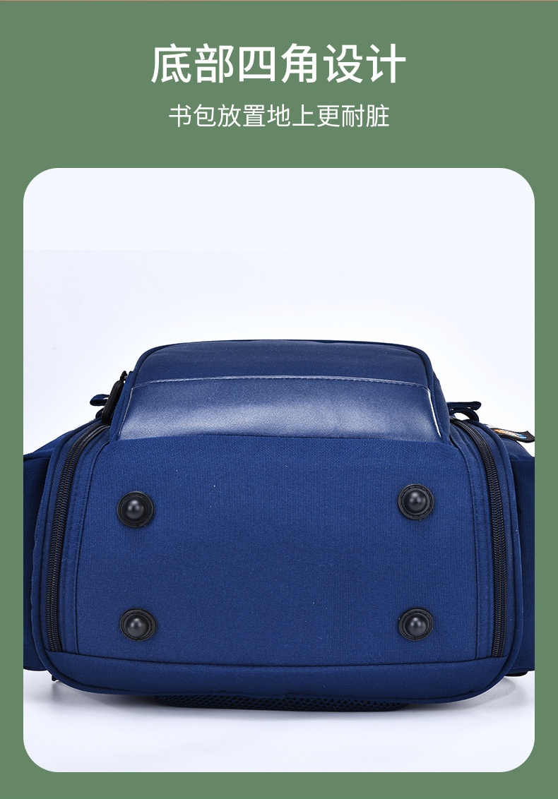 Korean Style School Bag