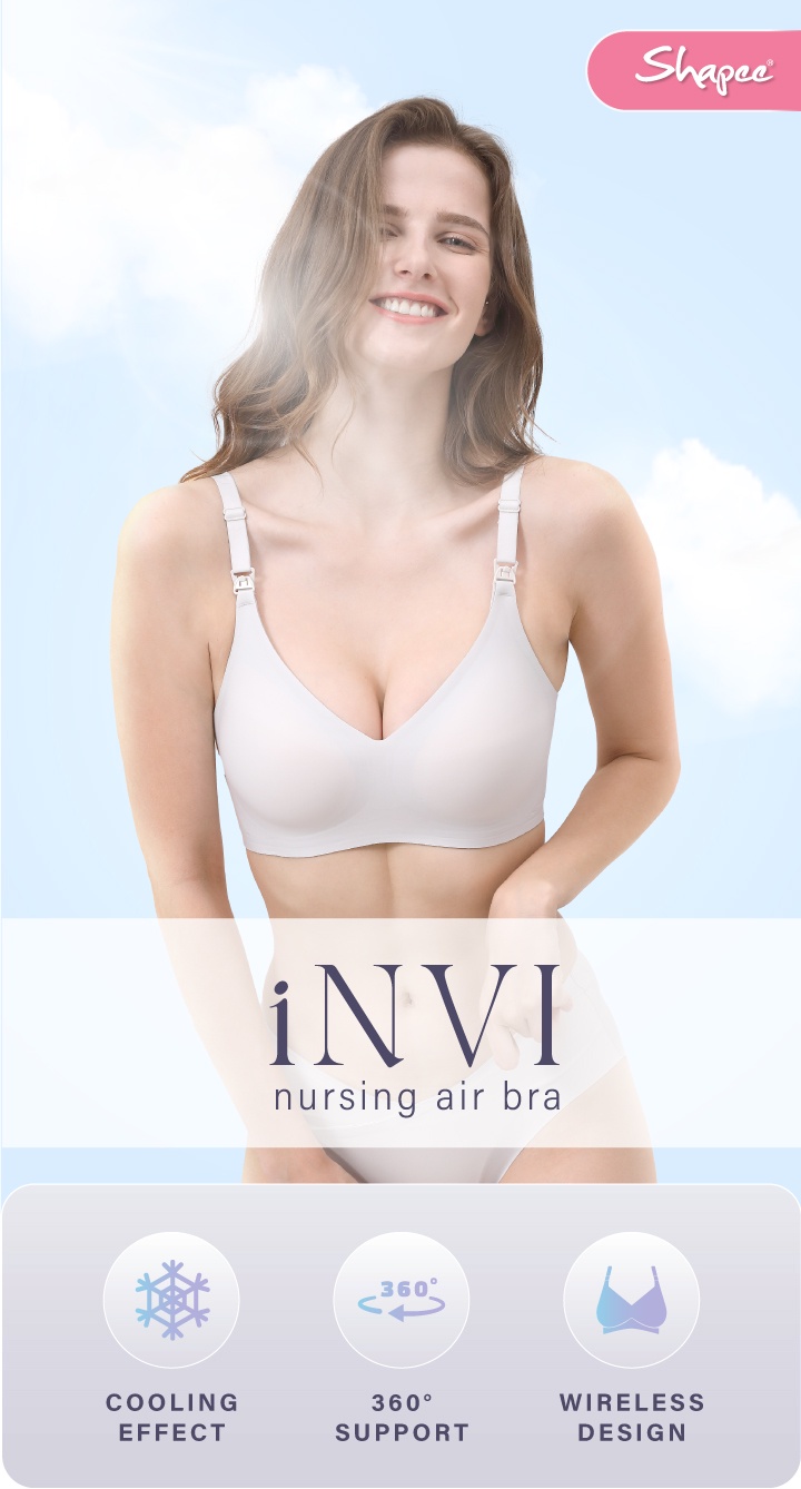 NEW] Shapee iNVI Nursing Air Bra (Green)