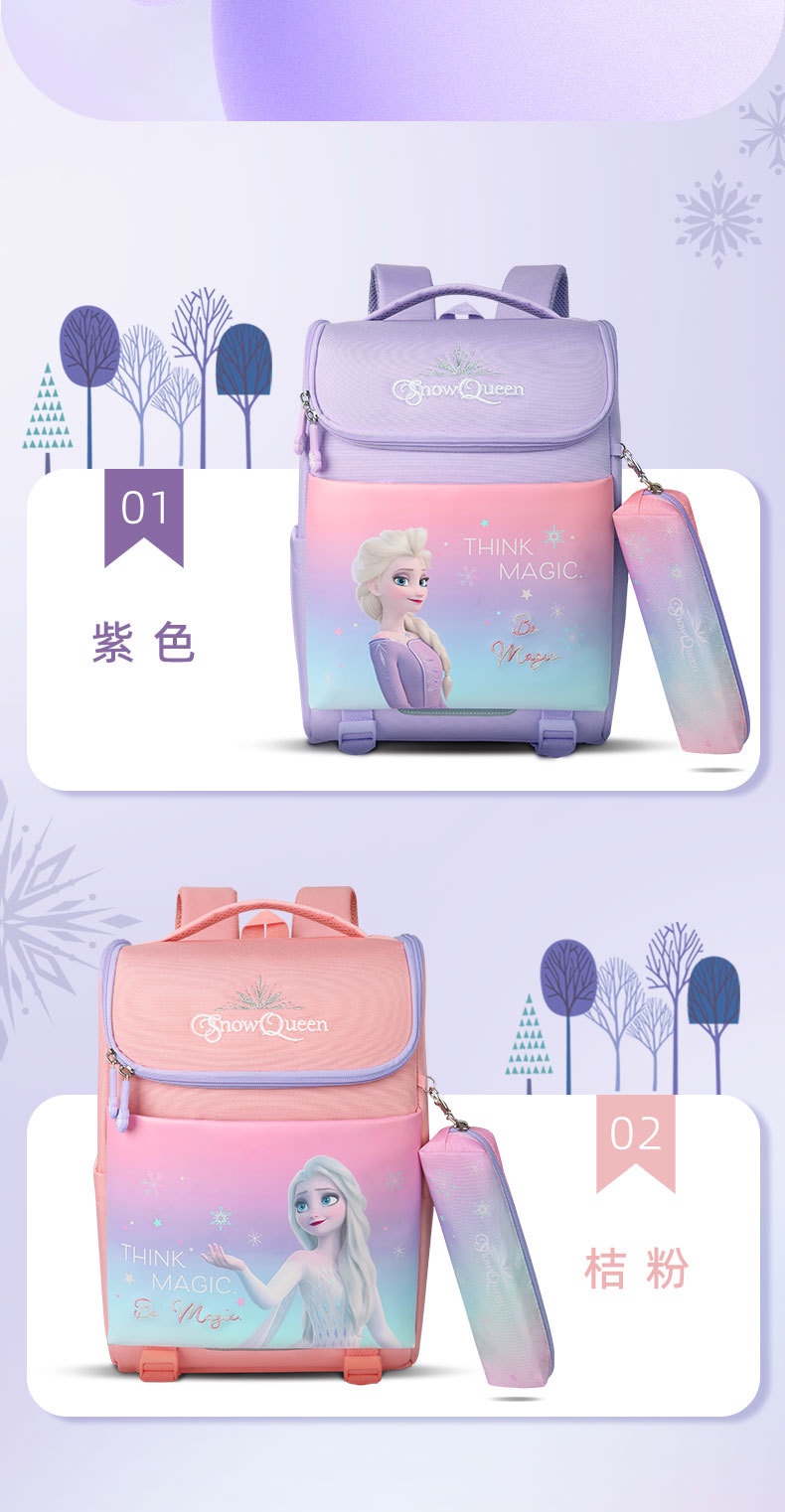 Disney Frozen School Bag