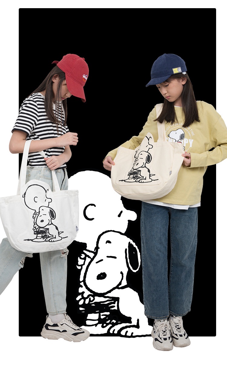 Peanuts Snoopy Canvas Bag