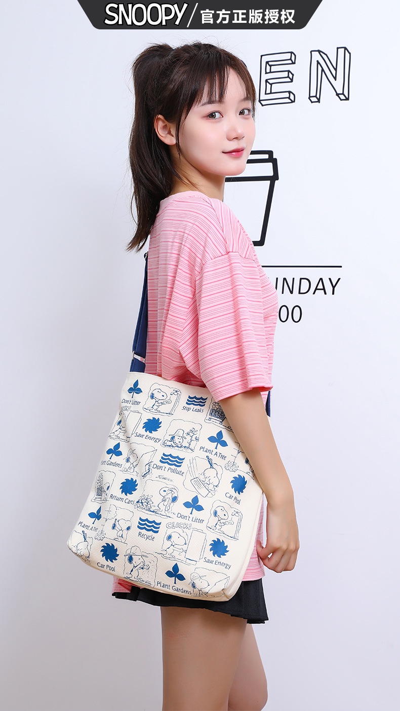 Snoopy Canvas Bag