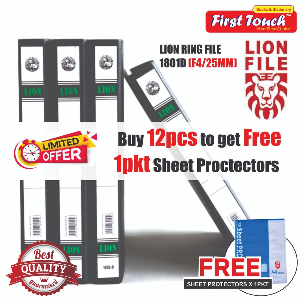 Lion Ring File 25mm 1'' F4 1801D Fail Kulit Keras FOC Lion Sheet ...