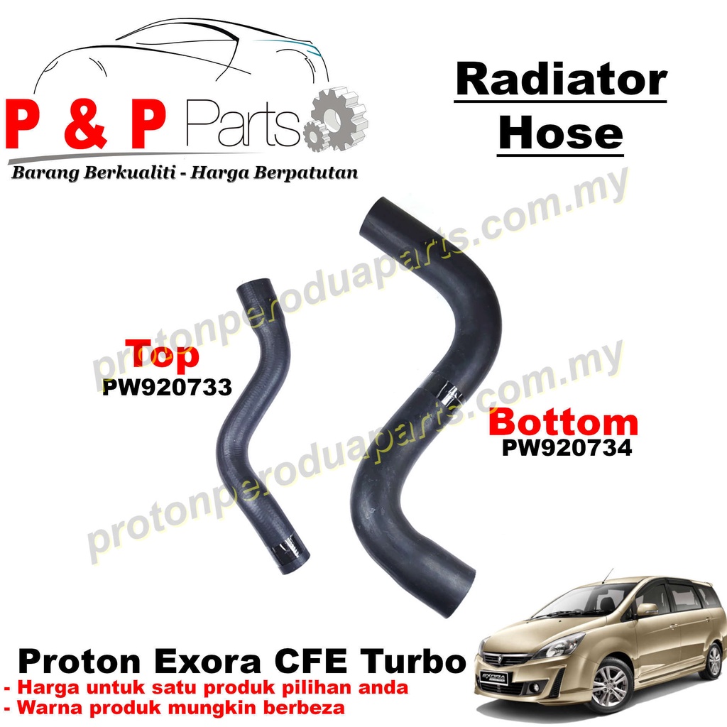 Radiator Top Bottom Hose Proton Exora CPS / CFE Turbo Proton
