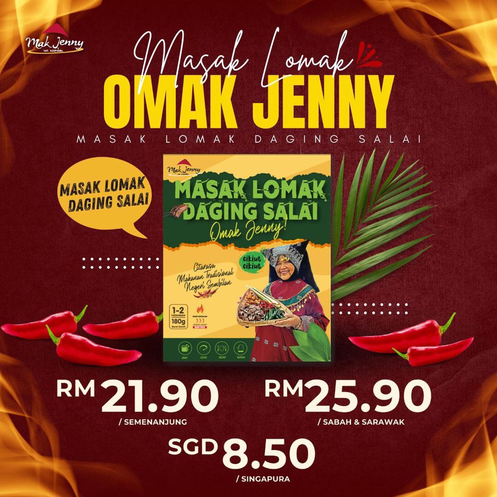 Sambal Omak Jenny Masak Lomak Daging Salai (READY TO EAT) Shopee