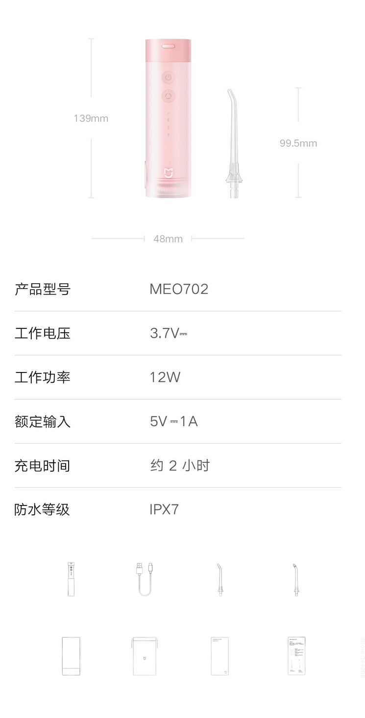Xiaomi Mijia Mi Oral Irrigator Portable Mini IPX7 Dental Water Jet Floss 4 Modes MEO701 MEO702 | Shopee Malaysia
