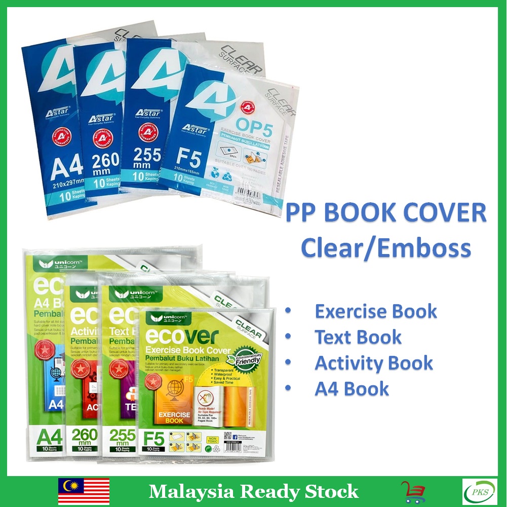 PP Book Cover Clear/Emboss for Exercise/Text/Activity/A4 Book  Pembalut Buku Sekolah Latihan/Teks/Aktiviti