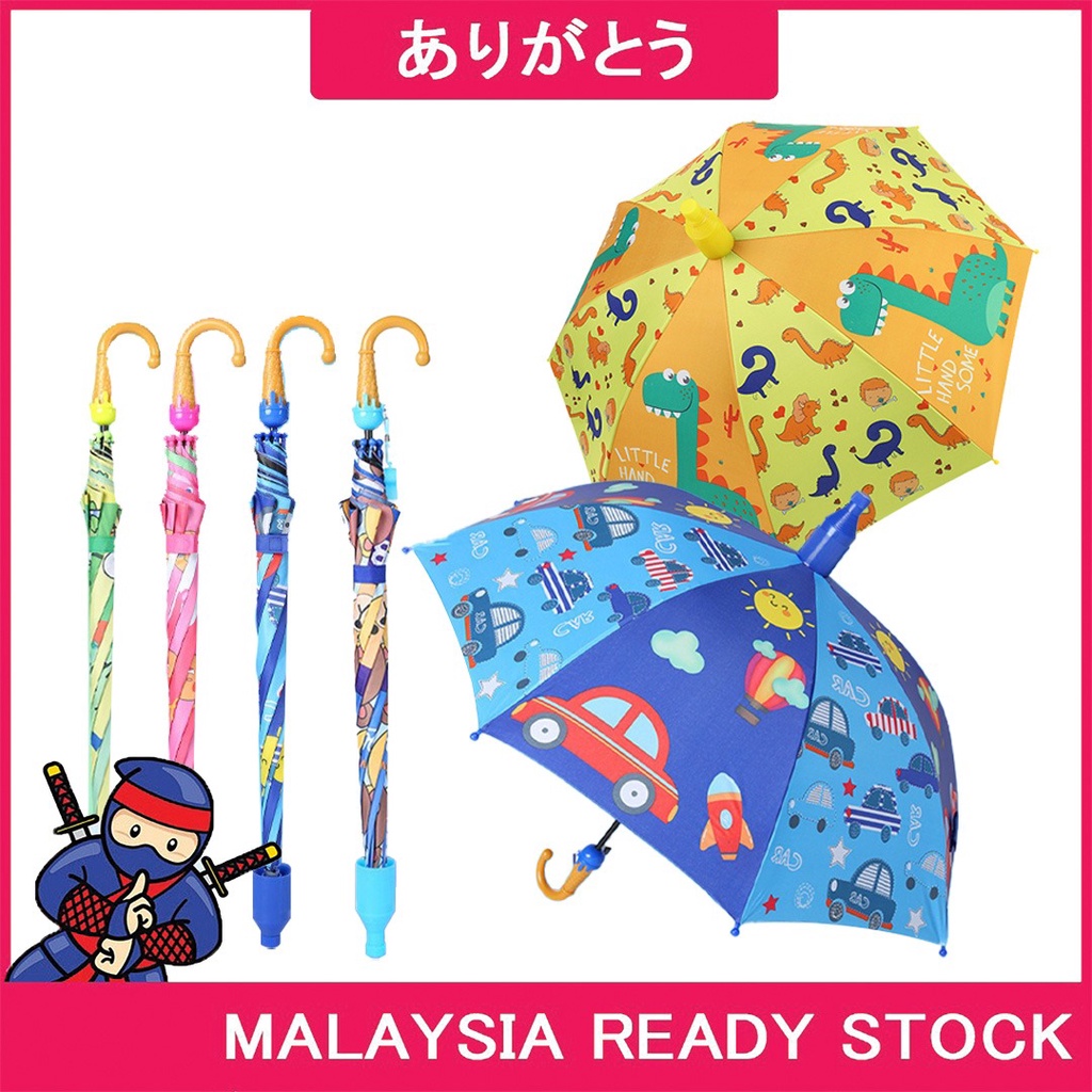 Arigatou Cartoon Kids Umbrella Kids Mini Reverse Umbrella Safety Open