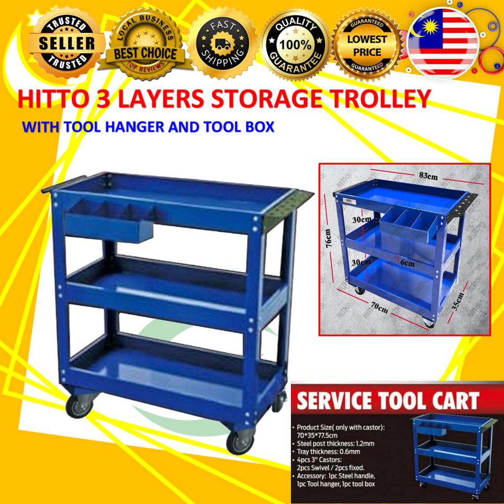 HITTO HEAVY DUTY TOOLS STORAGE TROLLEY / UTILITY TRAY 3 LAYER