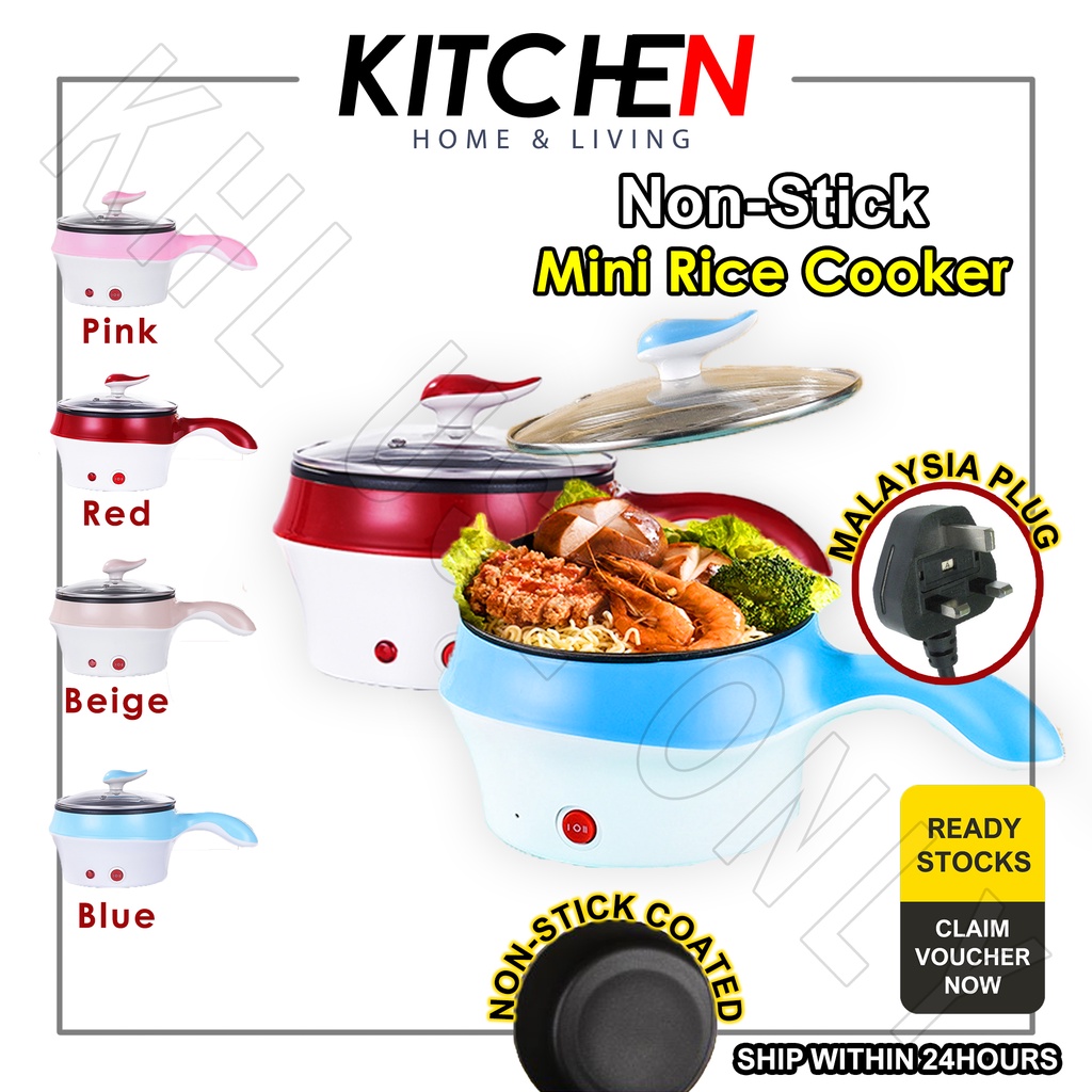 KHL 3 Pin Plug Lopol Multi Cooker Multi Mini Rice Cooker Periuk Nasi Electric Non Stick Ceramic Frying Pan Rice