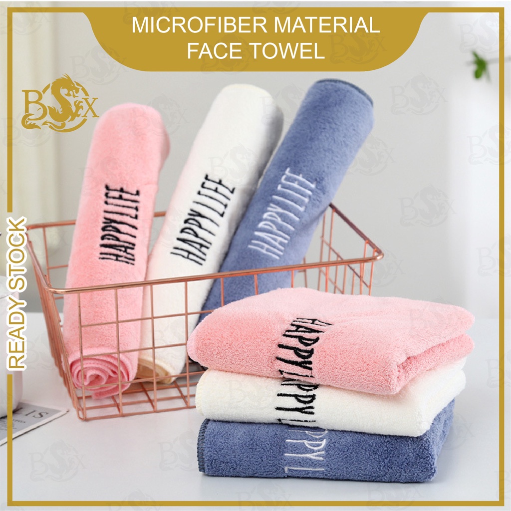 DRG Happy Life Face Hand Towels 70 x 30cm 3 Colours Tuala Muka Door Gift