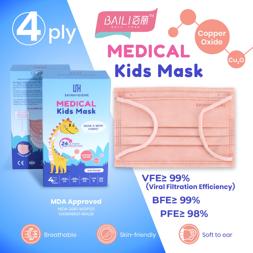 (COPPER OXIDE) Kids Medical Mask Skin Hygiene 4ply 30pcs - MDA Approved & VFE/BFE 99%