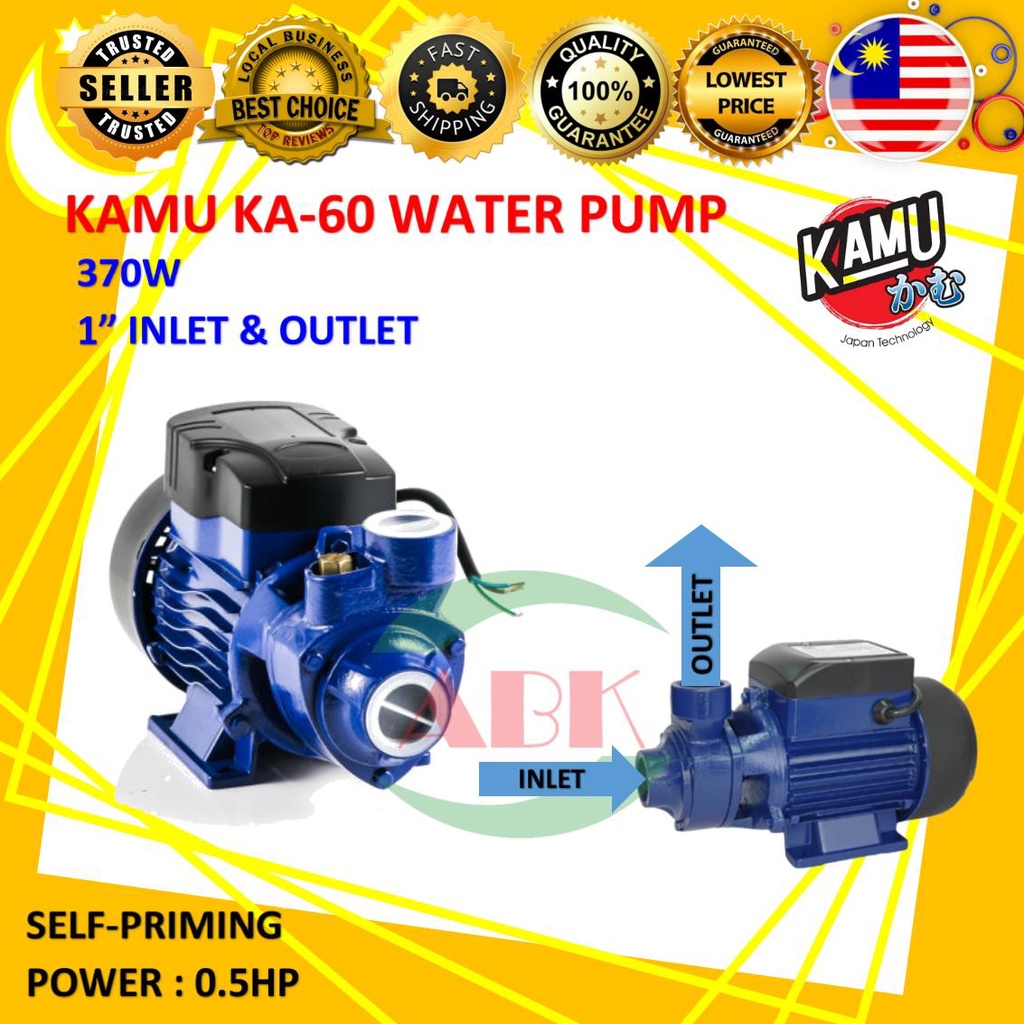 KAMU HIGH PERFORMANCE KA-60 1" WATER PUMP (0.37KW/0.5HP)