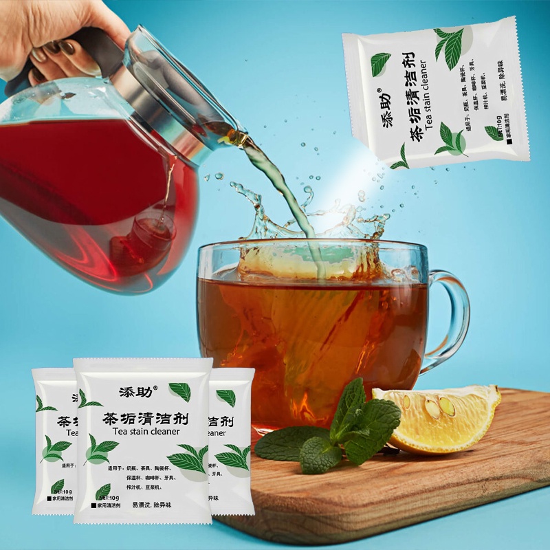 Tea Stain Remover Teapot Cup Vacuum Flask Coffee Machine Stains Removal