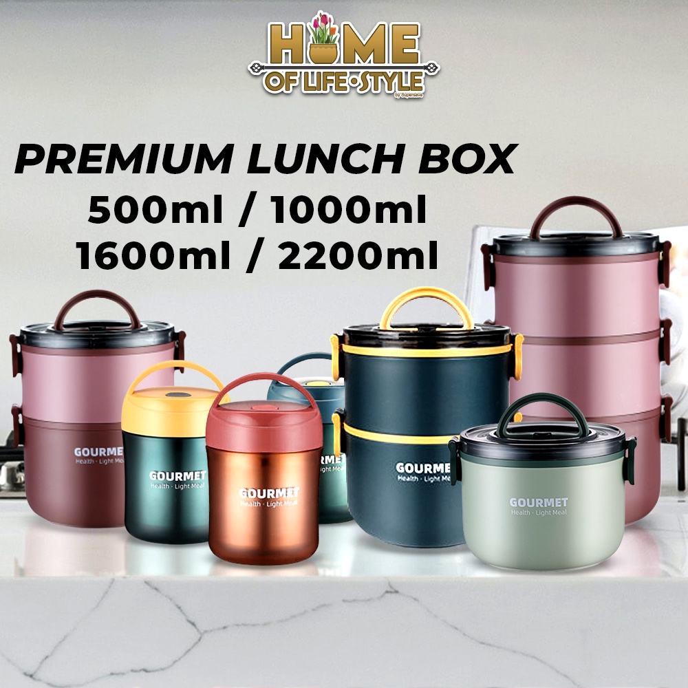 HOLS 304 Stainless Steel Lunch Box Thermal Warmer Lunchbox Portable Baby Mangkuk Tingkat Bekas Tahan Panas 不锈钢保温饭盒