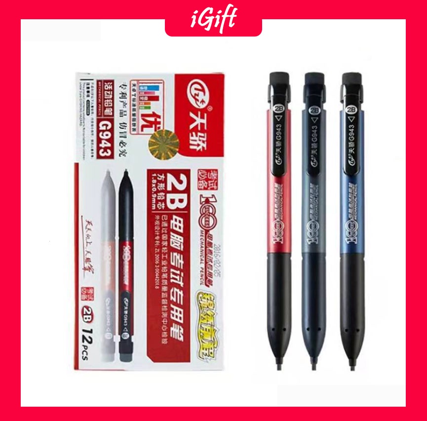 Pensil Khat G943 / Mechanical Pencil / Calligraphy Khat / Pencil Tulis Jawi 2B 1.8mm / 1PCS