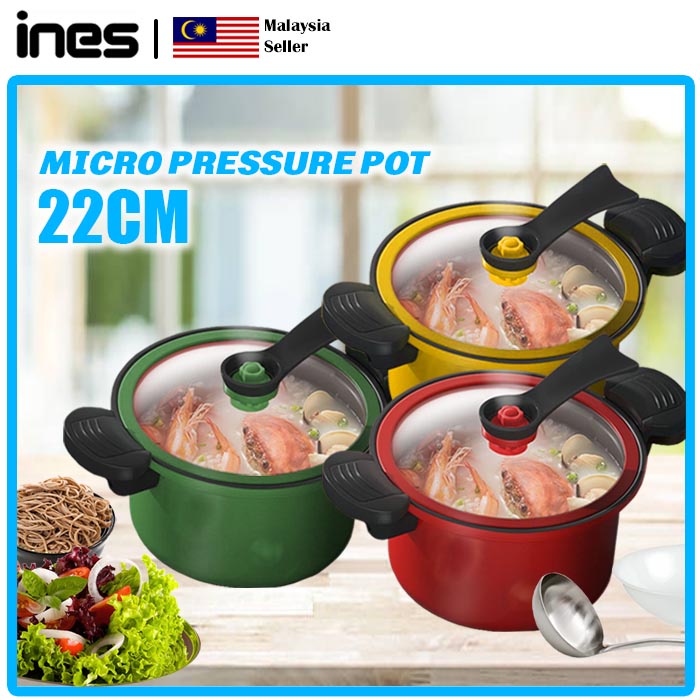 22CM TOTIPOTENT MULTI-FUNCTION MICRO PRESSURE COOKER POT HIGH PRESSURE NON-STICK POT / PERIUK TEKANAN / 微压锅