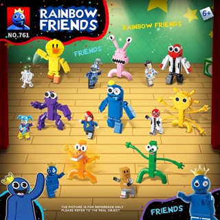 12pcs/set Roblox Rainbow Friends Building Block Toy Figure Model