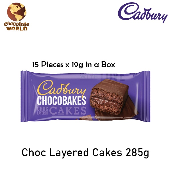 Cadbury Chocobakes Choc Layered Cakes (15P x 19g) 285g | Shopee Malaysia