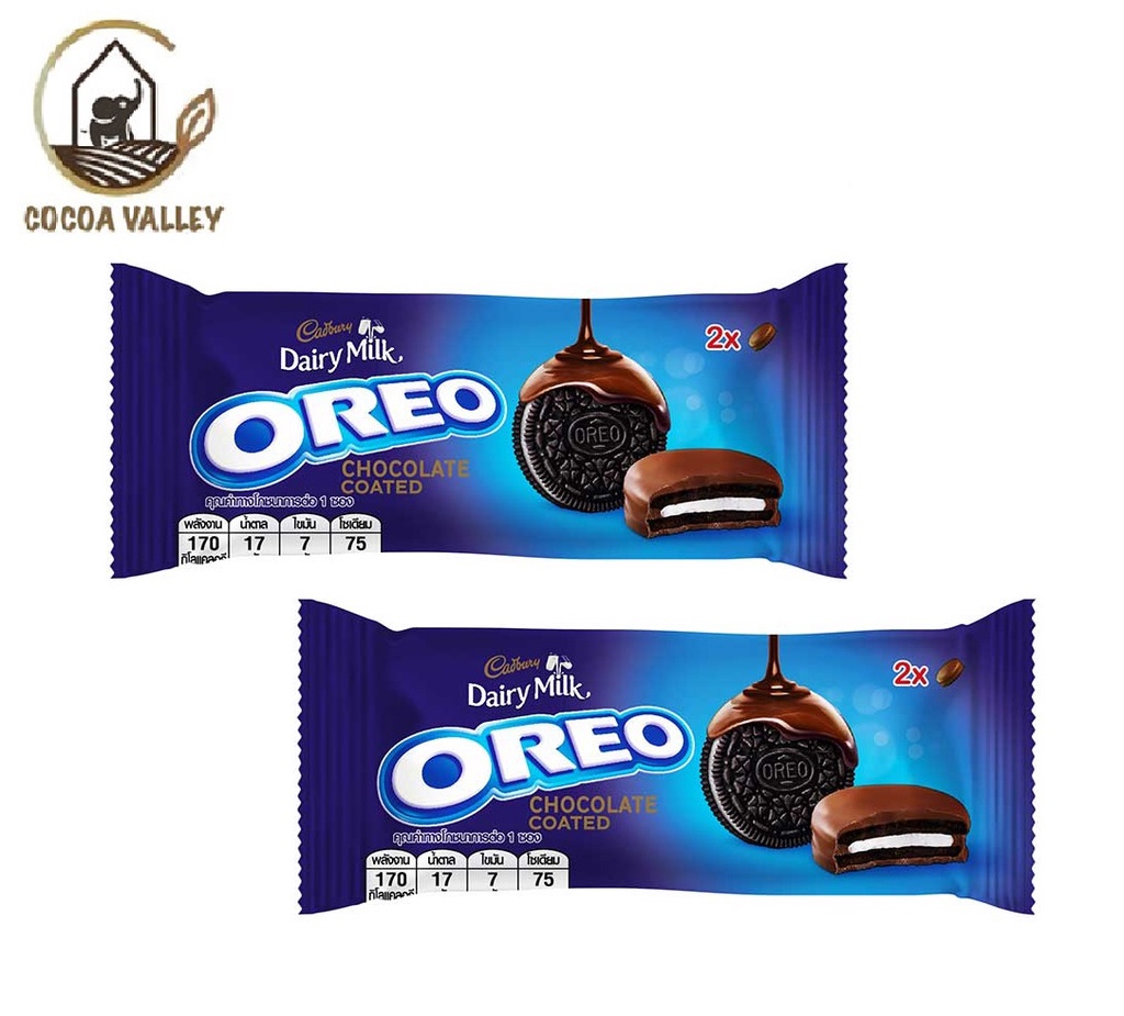Cadbury Dairy Milk Oreo Chocolate Coated 2 Packs (2 X 34g) Shopee