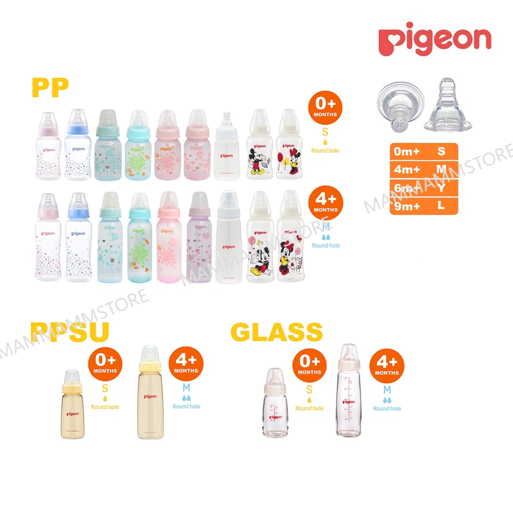 Pigeon Flexible Slim Neck PP / PPSU / Glass Nursing Bottle