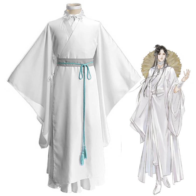 Anime Chinese Heaven Official's Blessing Xie Lian Prince Cosplay ...