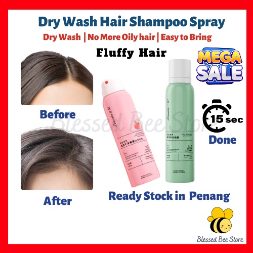 Dry Hair Shampoo 150ml Washing Free Hair Spray Dry Hair Spray Dry