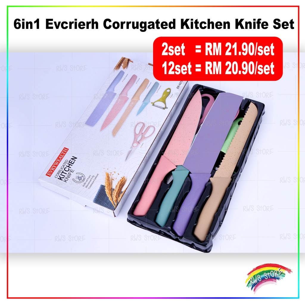 6 in 1 Evcrierh Corrugated Kitchen Knife Set 麦秸秆彩色厨房刀具6件套 Set Alat Pisau Dapur