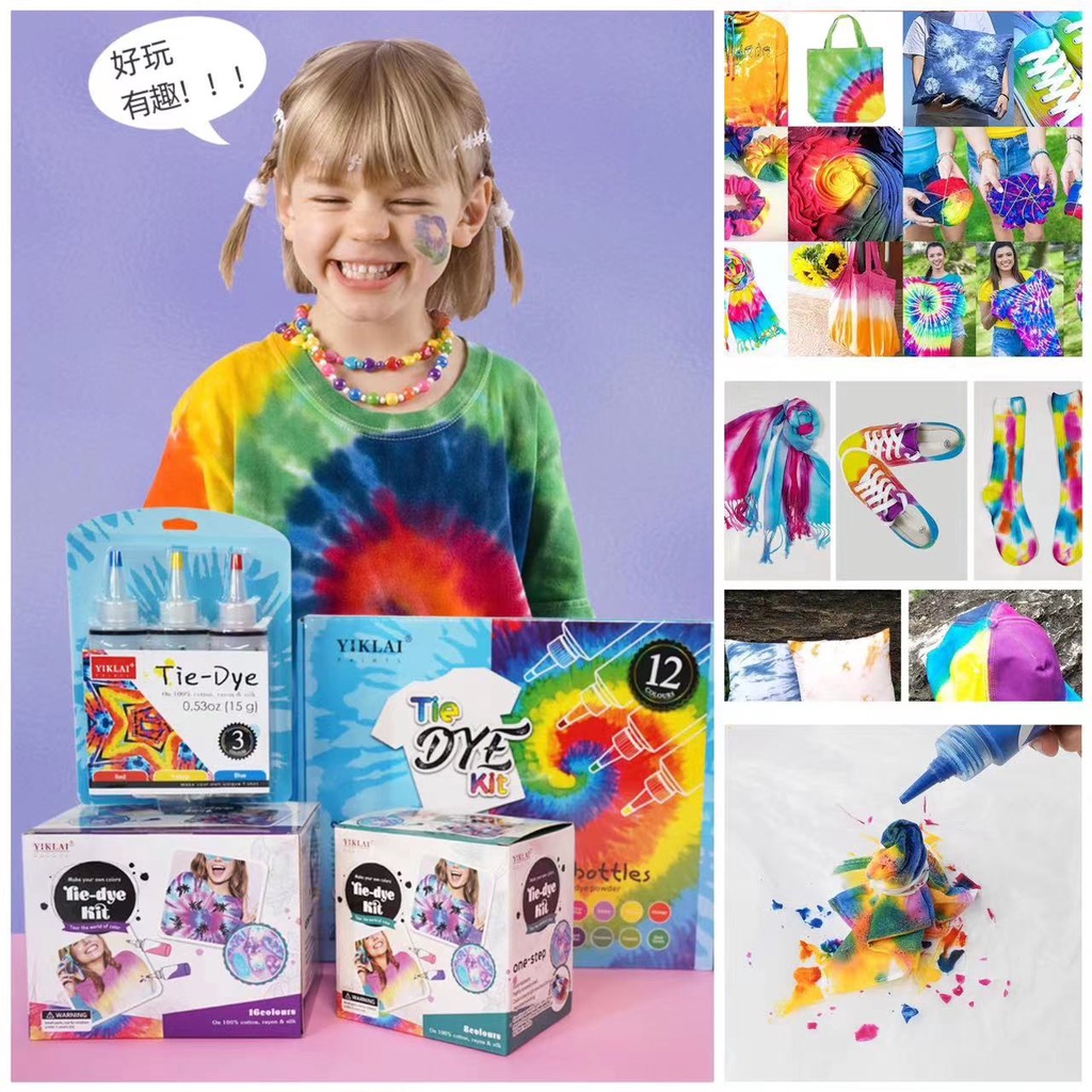 Ready Stock Tie Dye Kits 3/5/8/16 Colors Tie Dye Kit Fabric Textile Paints Colorful Tie Dying Sets DIY Handmade Project