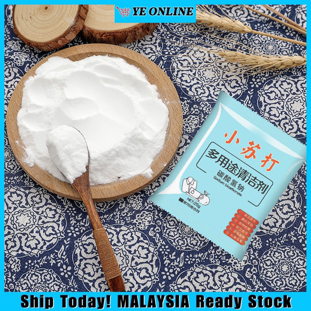 25g Individual Packing Multi Purpose Cleaning Soda PowderRemove Stain Odour Baking Soda 多用途去污小苏打粉