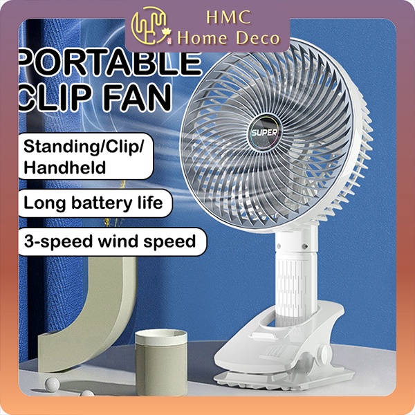 HMC Portable Clip Fan Rechargeable Table Fan Multifunction Hanging Fan 360° Rotation Strong Wind Fan