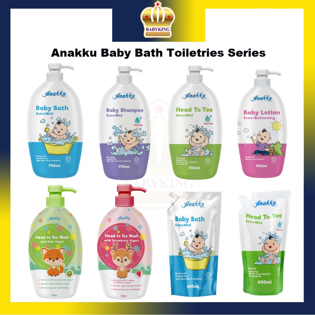 Original Anakku Baby Bath / Shampoo / Head To Toe / Lotion / Yogurt Baby Wash DC Superhero Mandian Bayi