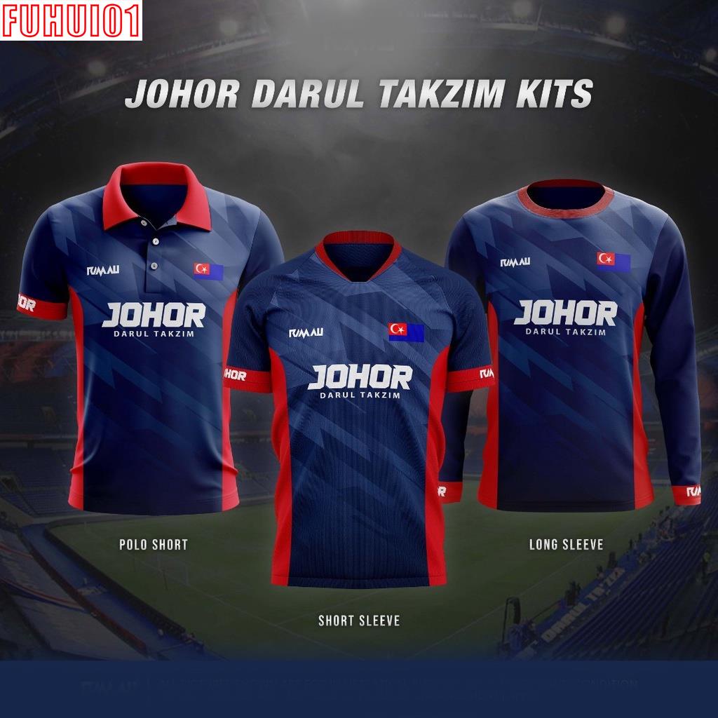 (Fuhui01) JOHOR HOME V2 ( RIMAU EDITION )