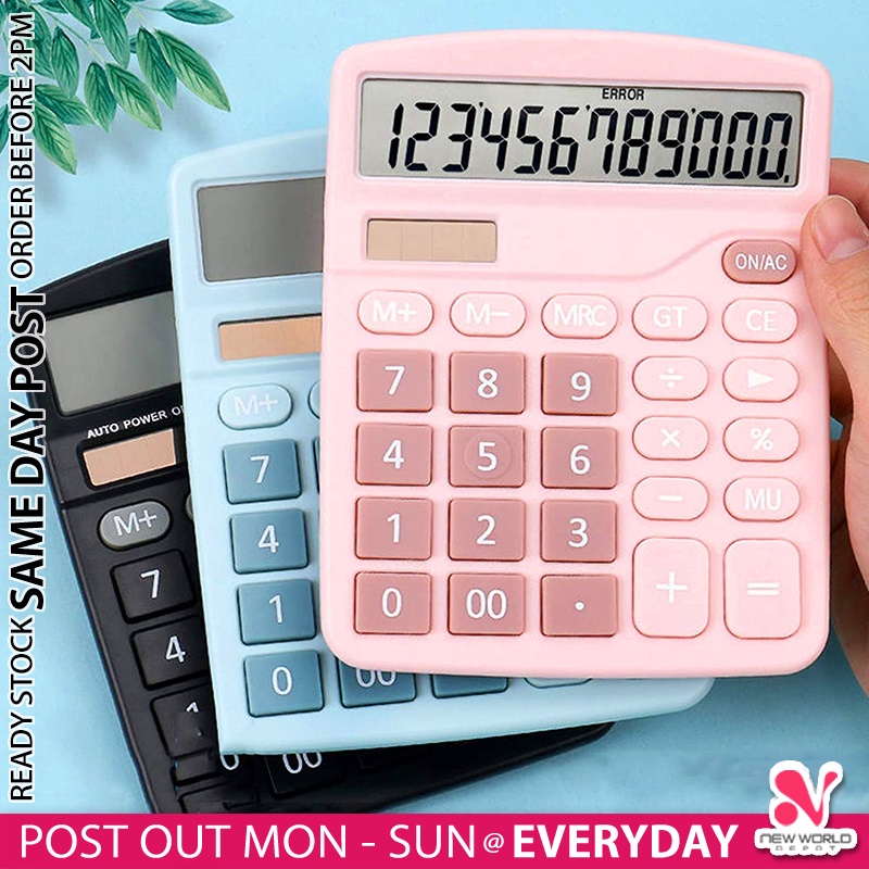 《 》Large LCD Display Calculator Dual Power Mode Electronic Calculators Office Supplies School Stationery 计算机