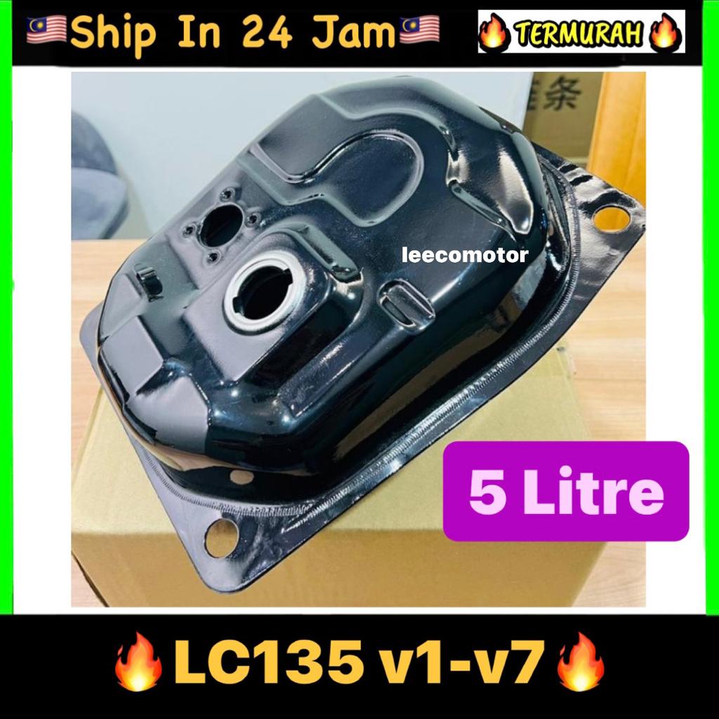 5L Fuel Tank LC135 V1 V2 V3 V4 V5 V6 V7 FUEL TANK (MODIFY) 5LITRE TANGKI MINYAK YAMAHA PETROL TANK 135LC LC RACING TANK