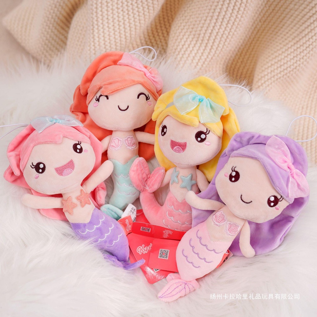 Colorful Mermaid Princess Stuffed Doll For Kids' Imaginative Play