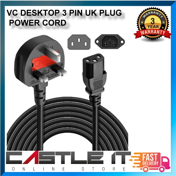 UK Malaysia PC Computer Monitor Rice Cooker Plug Wayar 13A 3 Pin 5M 1.8M 1.2M Fuse Premium Power Cord (CA057)