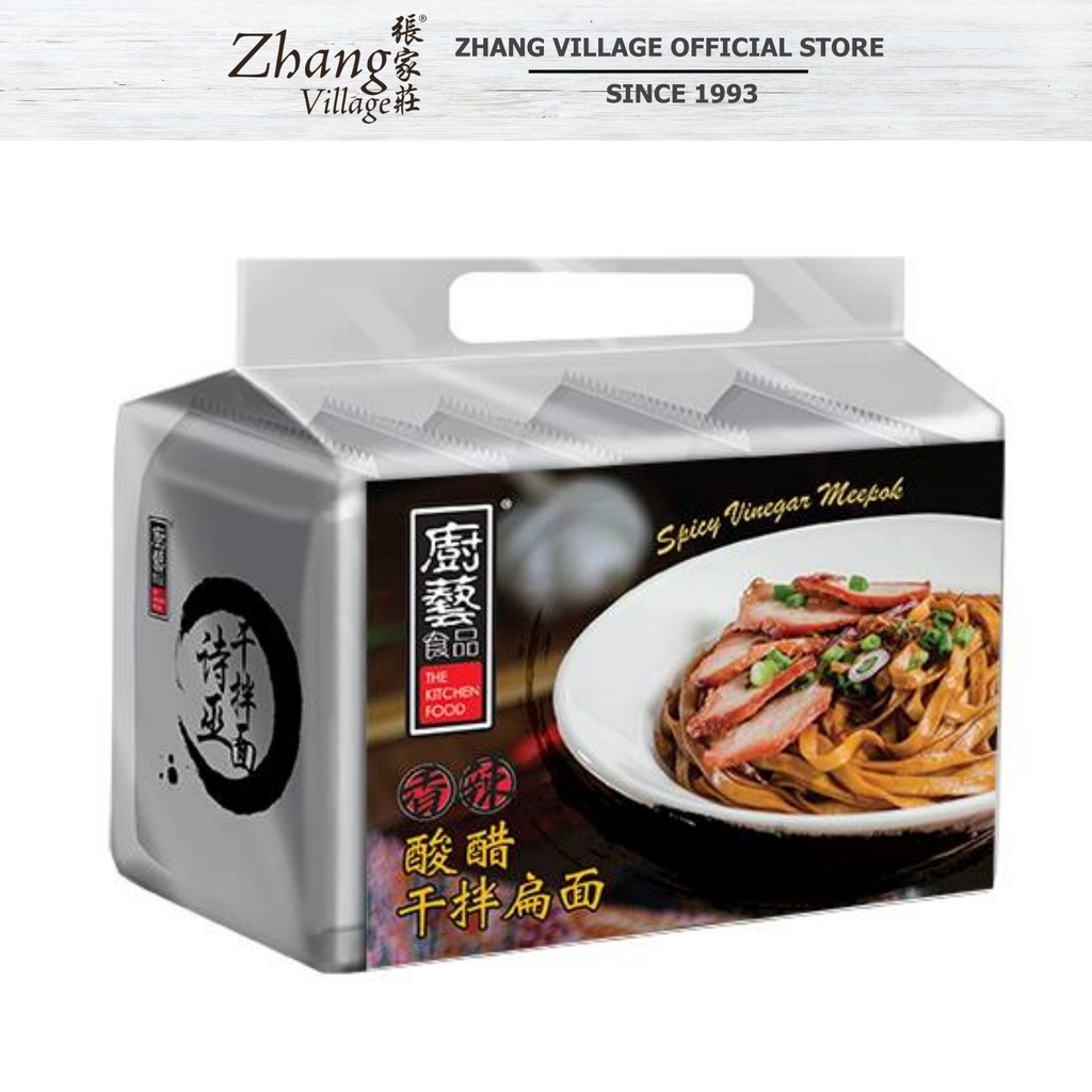 The Kitchen Food Spicy Vinegar Mee Pok 110g X 4 Packets