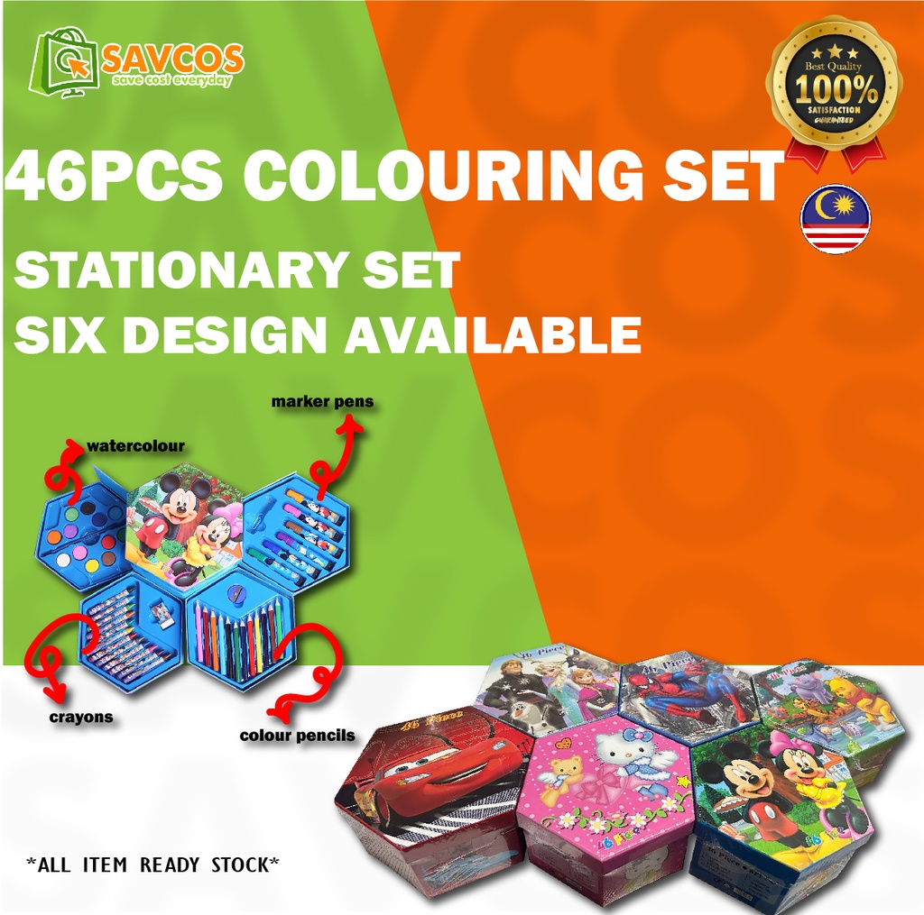 46in1 Drawing Colouring Kids Stationary Set Colour Pencil Stationery Set 6 design available