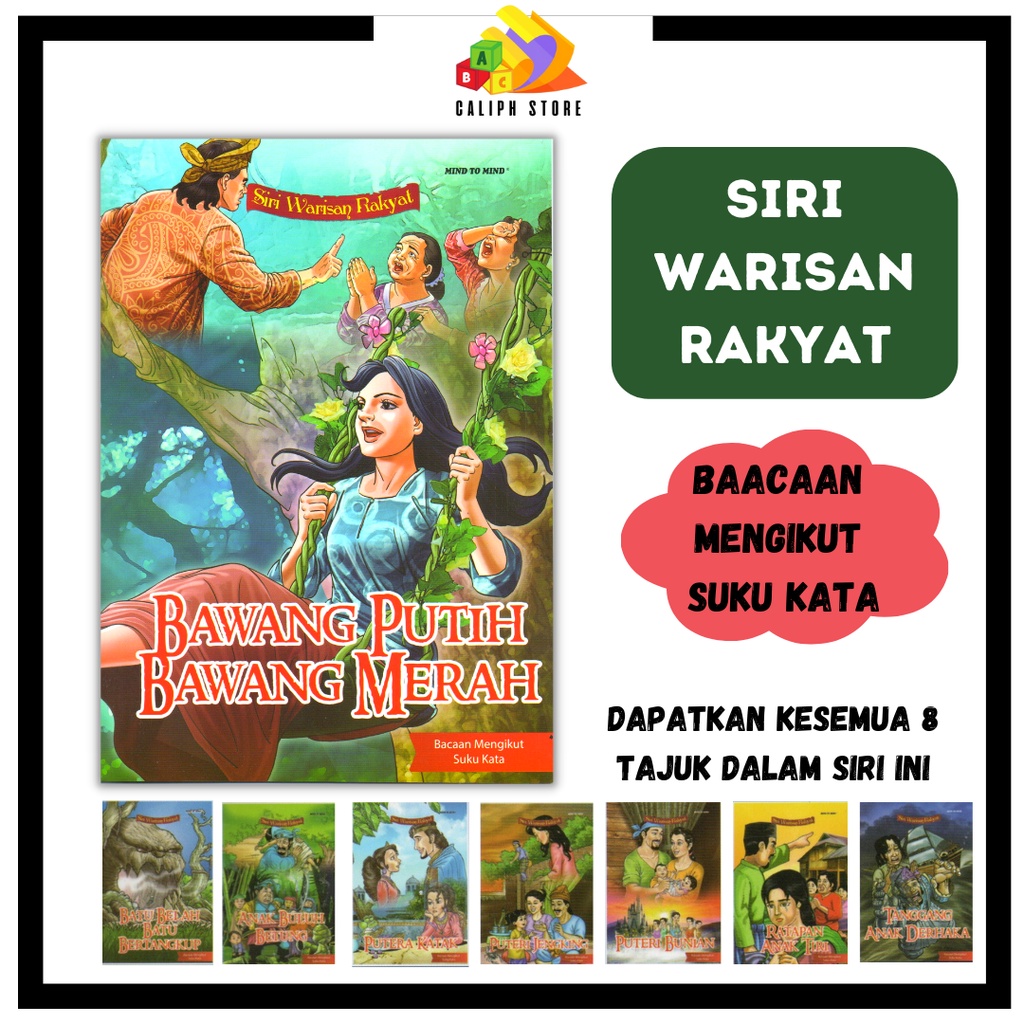 Buku Cerita Dongeng Siri Warisan Rakyat Tanggang Batu Belah Bawang Putih Puteri Bunian Putera Katak