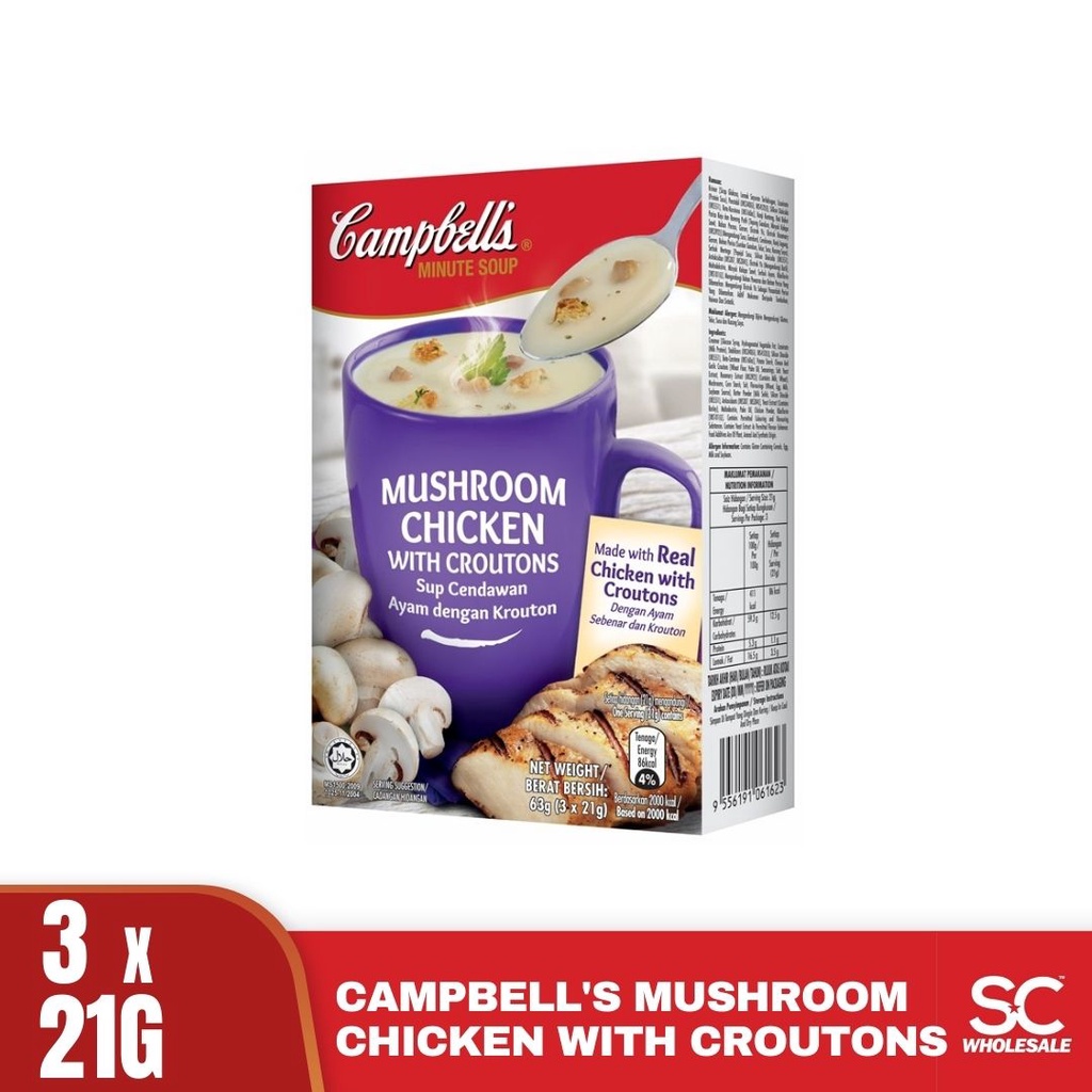 Campbell Mushroom Chicken with Croutons 21g x 3 (63g