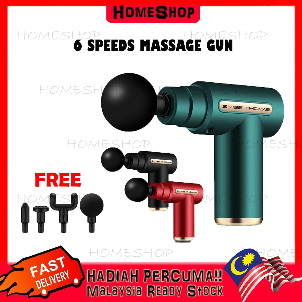 HomeShop x Swiss Thomas Massage Gun Relaxation 4 Massage Head 6 Speeds LED Display Touch Screen 按摩枪 筋膜枪