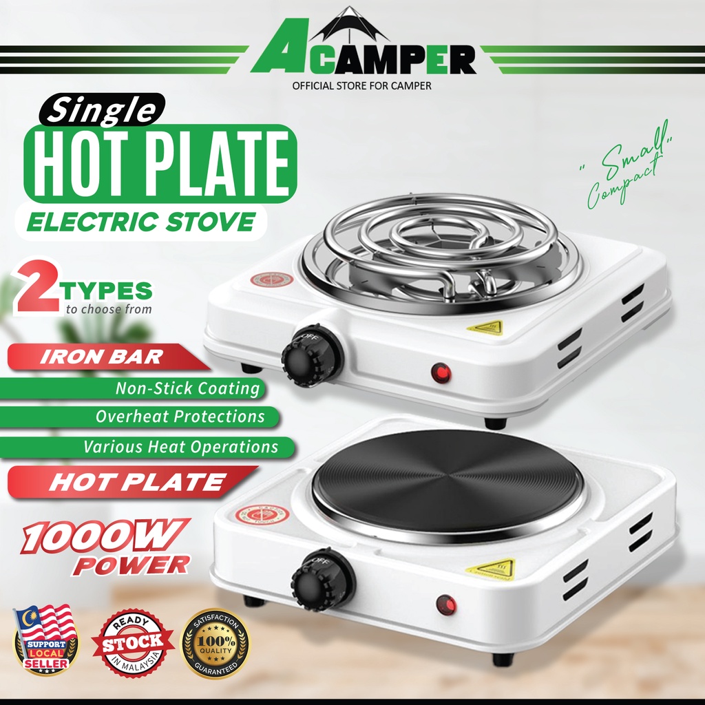 Single Hot Plate Electric Stove Mini Cooker Portable Travel Multifunction Cooking Dapur Memasak Elektrik Serbaguna