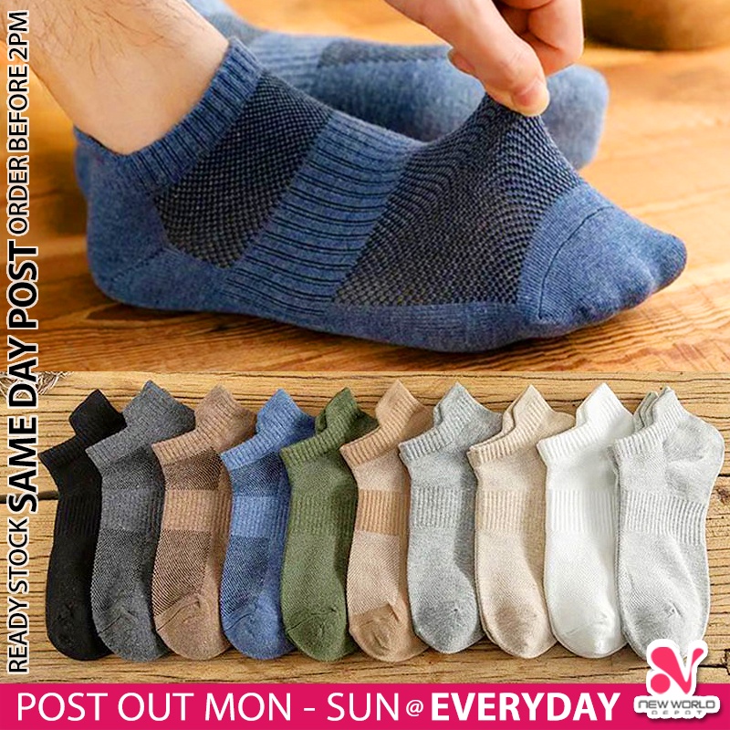 《 》Stretchy Ankle Socks Breathable Soft Cotton Sock Unisex Shoes Sneaker Stoking Stokin Sarung Kaki 袜子