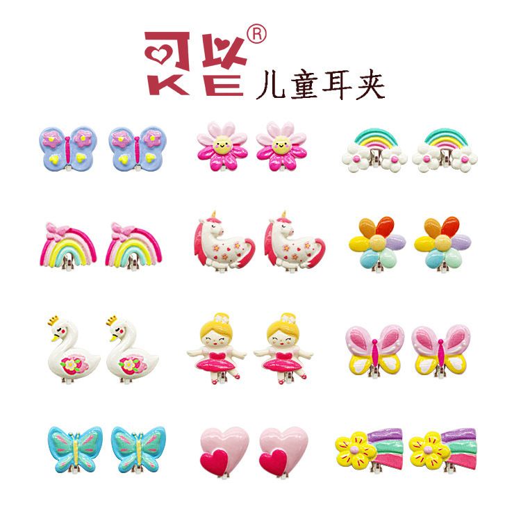 Girls Ear Clips On Cute Cartoon Earrings