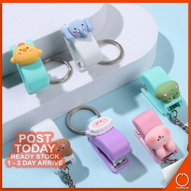 Cute Cartoon Mini Keychain Stapler Paper Binder Stationery Office Supplies School Student Reward Gift 订书机