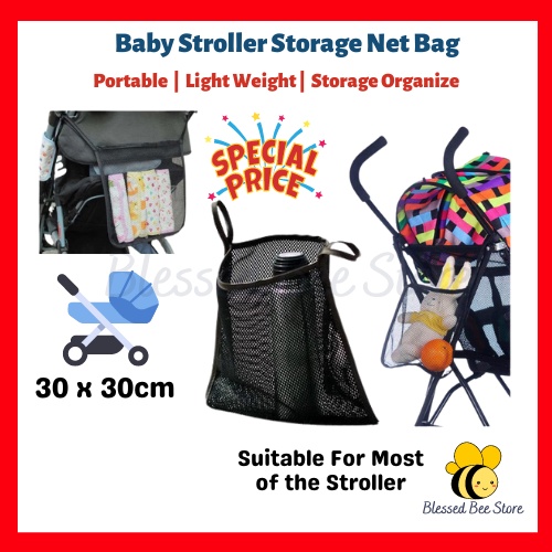 Baby Stroller Bag Hanging Baby Stroller Organizer Bag Baby Stroller Bag Baby Stroller Hanging Bag Stroller Accessories